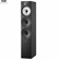 Loa Bowers & Wilkins 603 S2 4